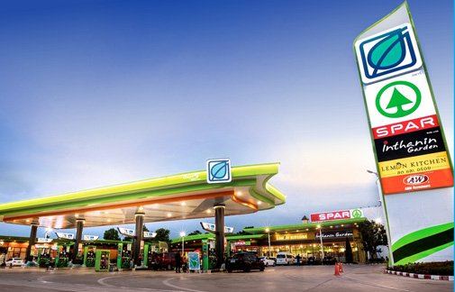 บริษัท สุคนธมาน ปิโตรเลียม จำกัด (สาขา 2)